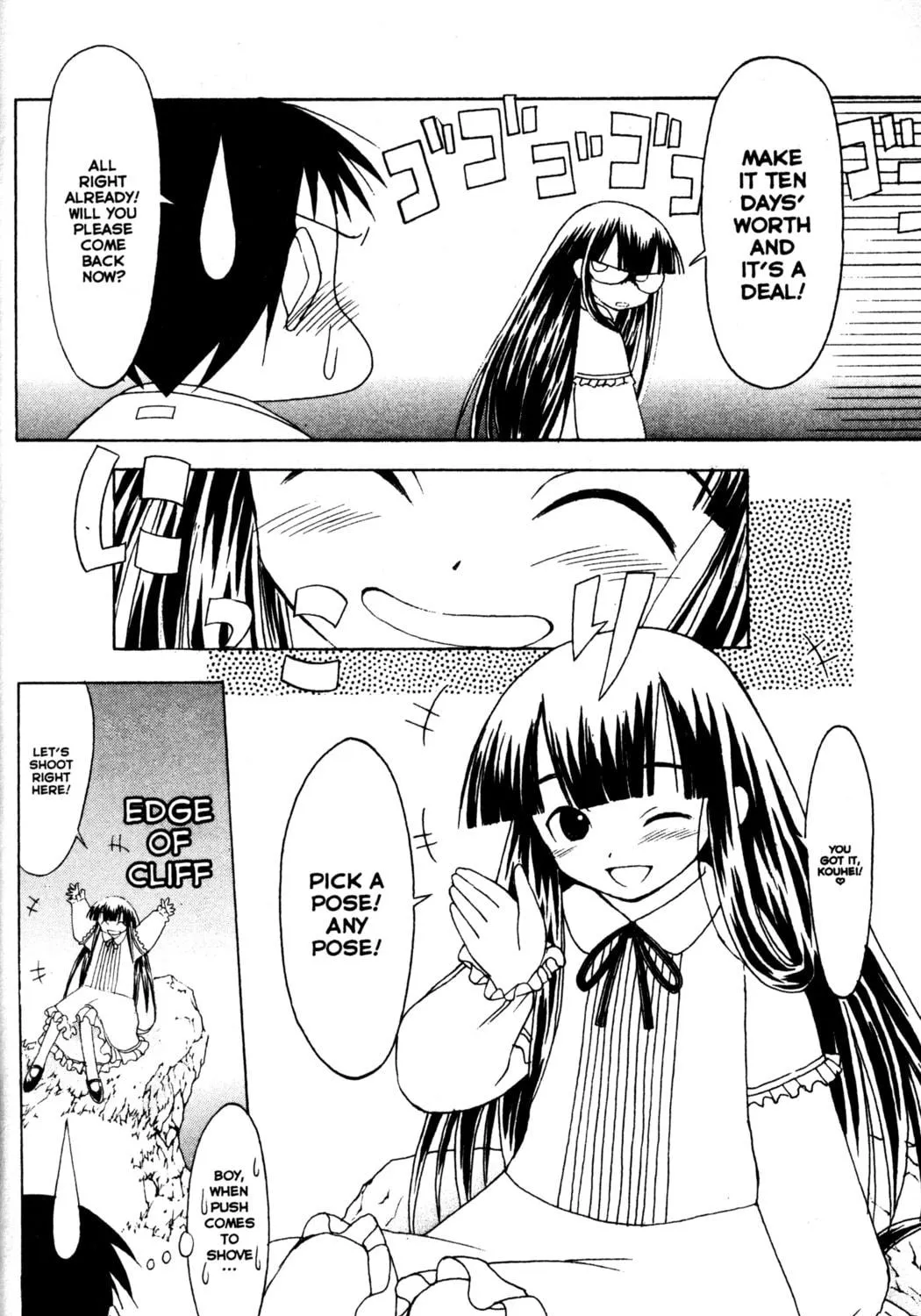 Read Tsukuyomi: Moon Phase chapter 33 image 4 on Lezhin