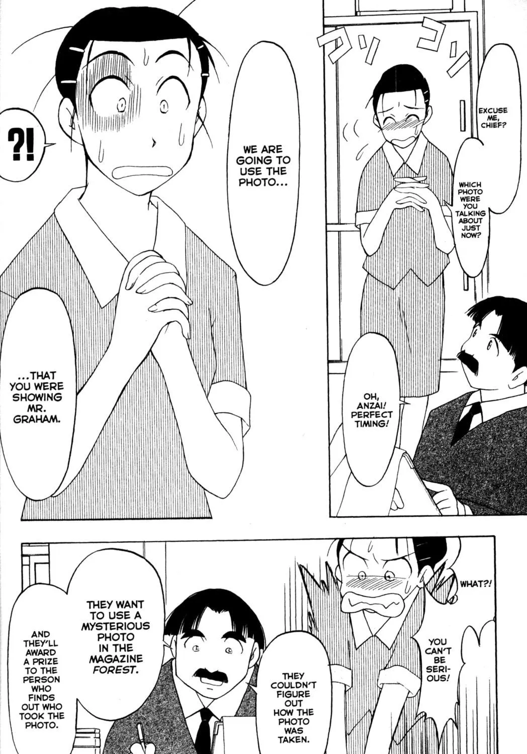 Read Tsukuyomi: Moon Phase chapter 33 image 40 on Lezhin