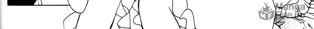 Read Tsukuyomi: Moon Phase chapter 33 image 5 on Lezhin