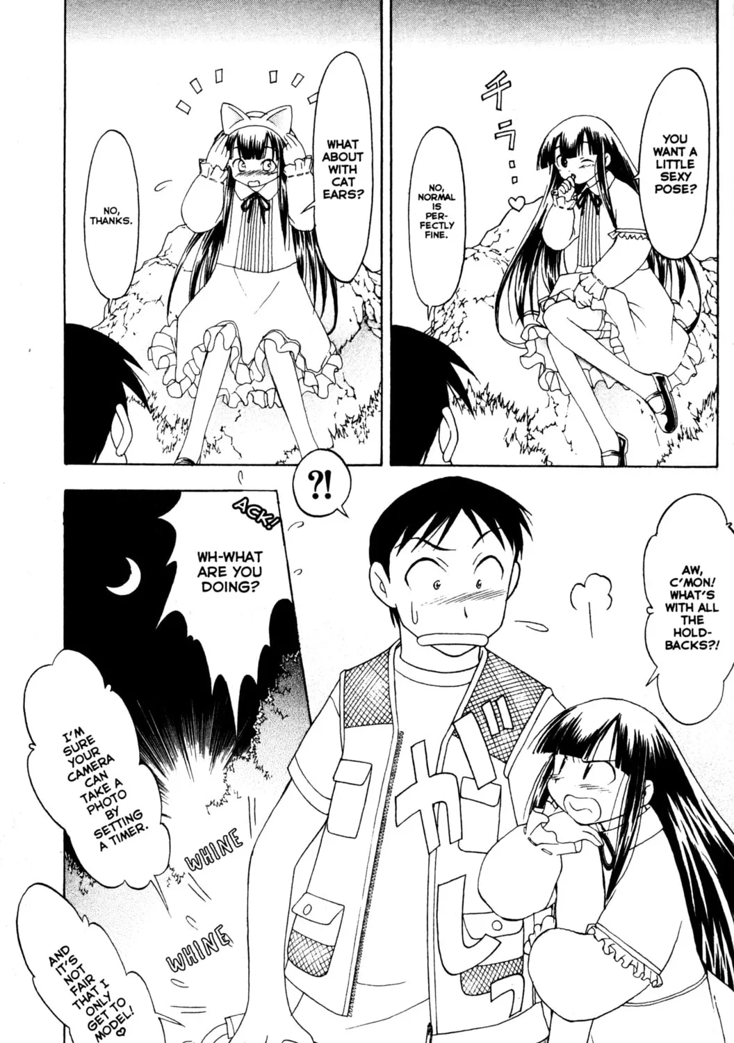 Read Tsukuyomi: Moon Phase chapter 33 image 6 on Lezhin