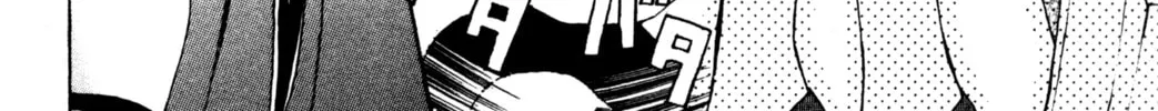Read Tsukuyomi: Moon Phase chapter 34 image 13 on Lezhin