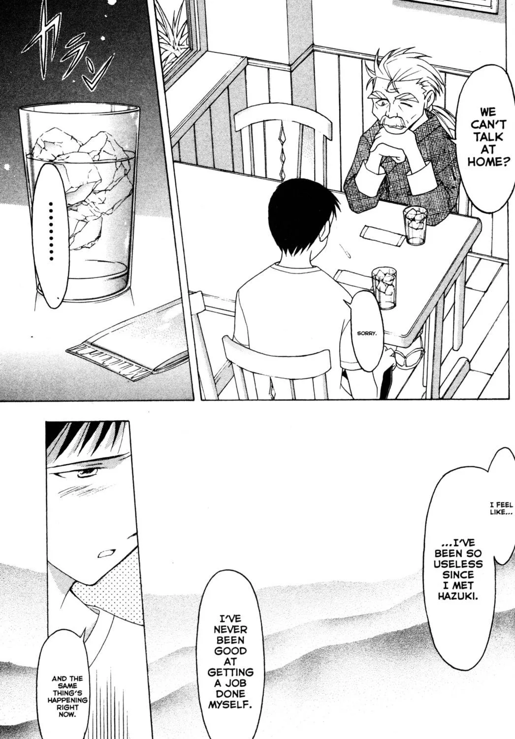 Read Tsukuyomi: Moon Phase chapter 34 image 16 on Lezhin