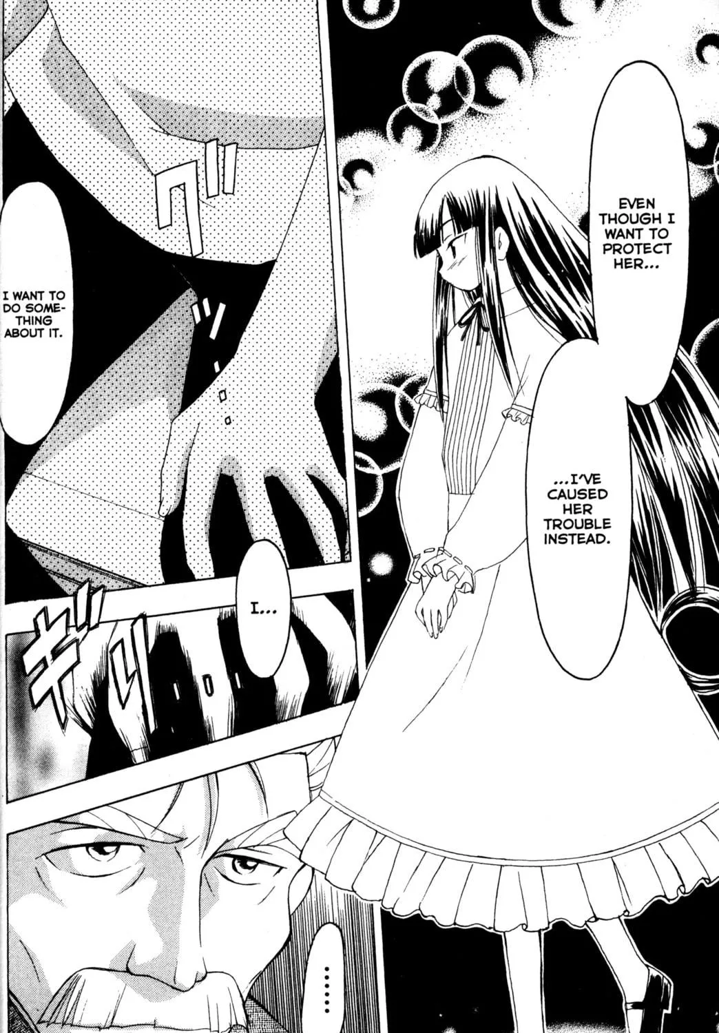 Read Tsukuyomi: Moon Phase chapter 34 image 18 on Lezhin