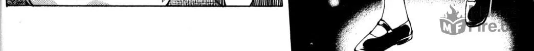 Read Tsukuyomi: Moon Phase chapter 34 image 19 on Lezhin