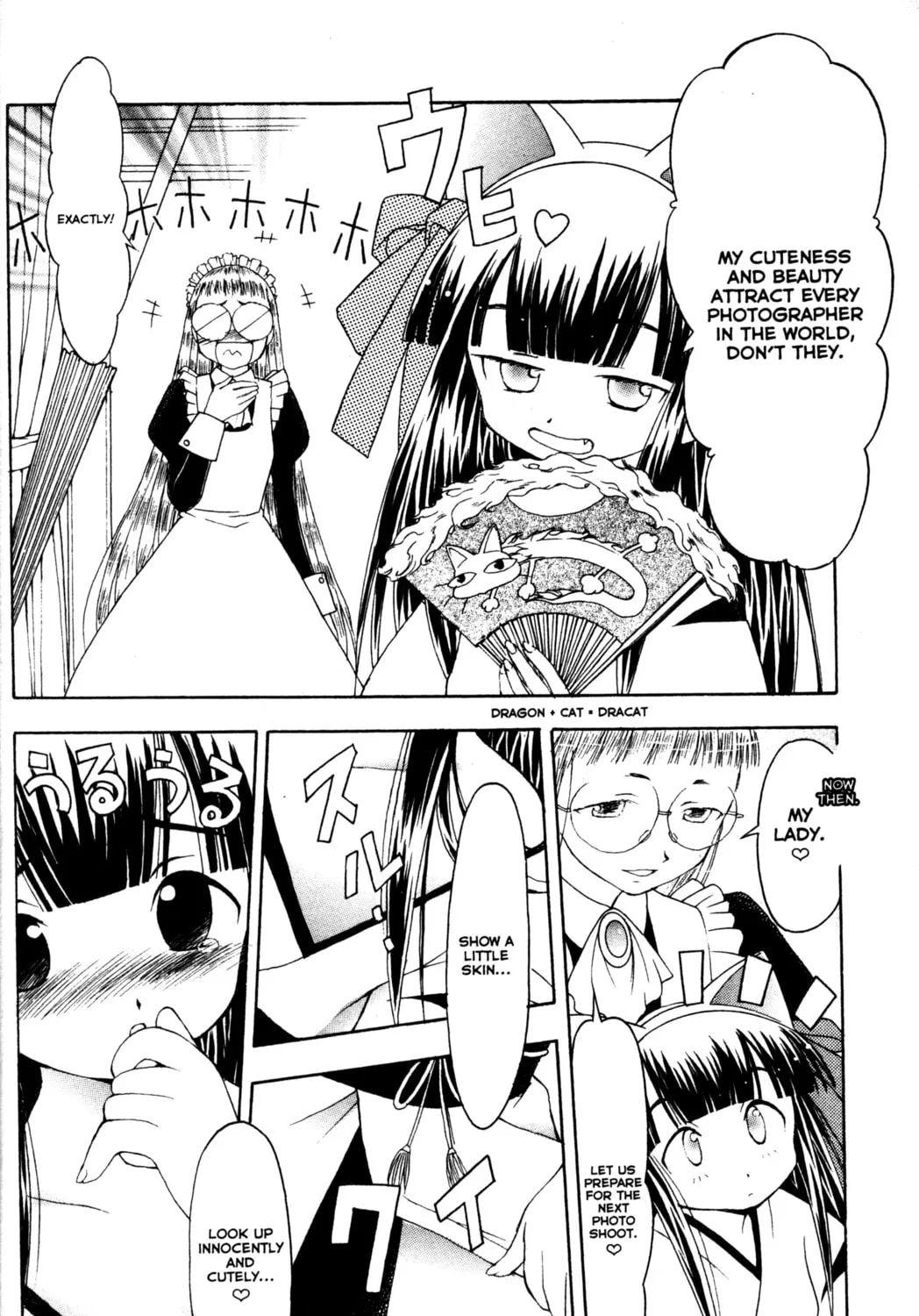 Read Tsukuyomi: Moon Phase chapter 34 image 6 on Lezhin