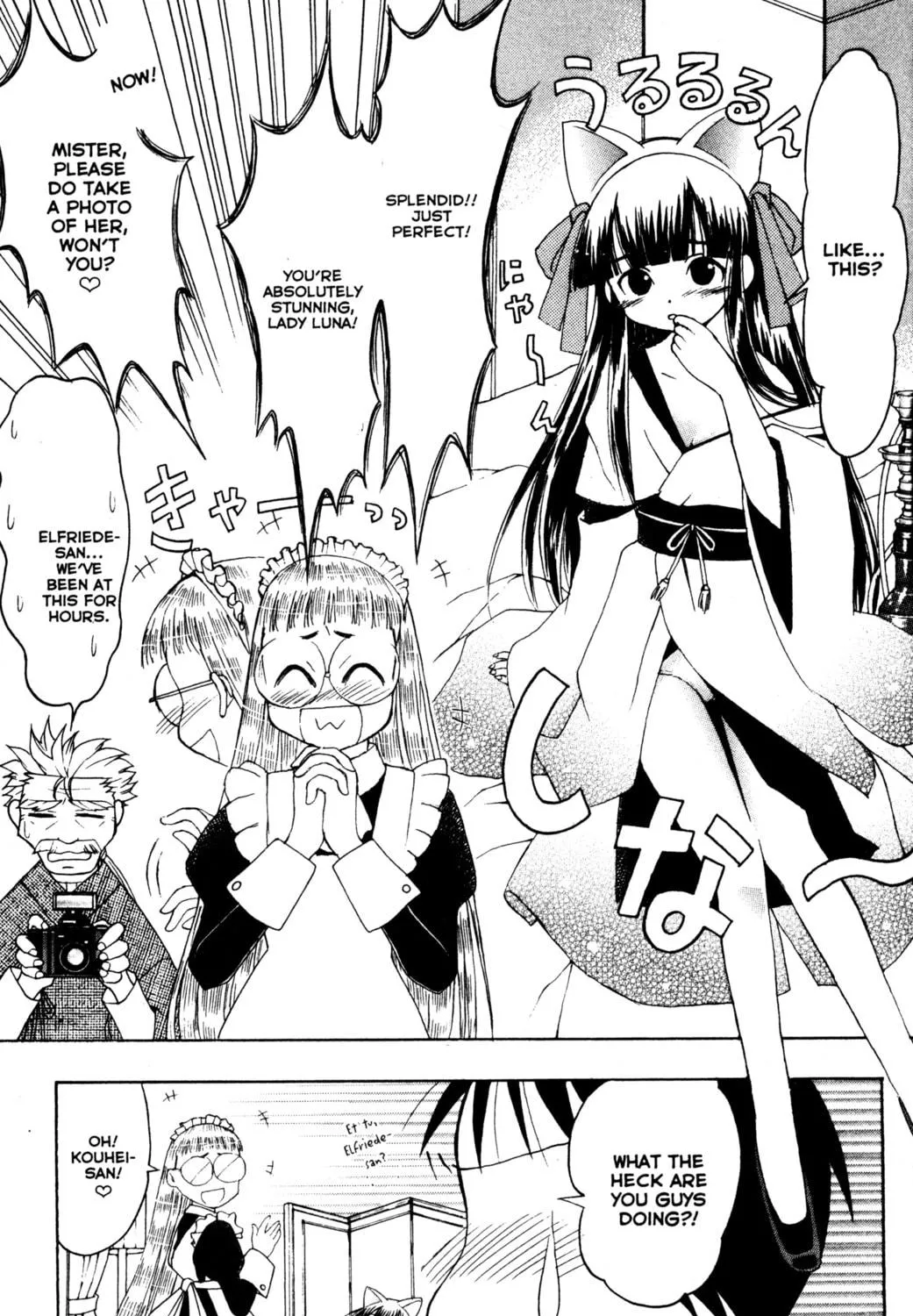 Read Tsukuyomi: Moon Phase chapter 34 image 8 on Lezhin
