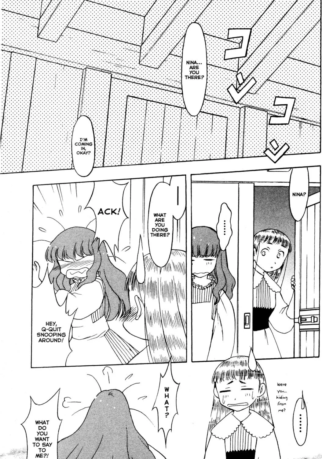 Read Tsukuyomi: Moon Phase chapter 35 image 22 on Lezhin