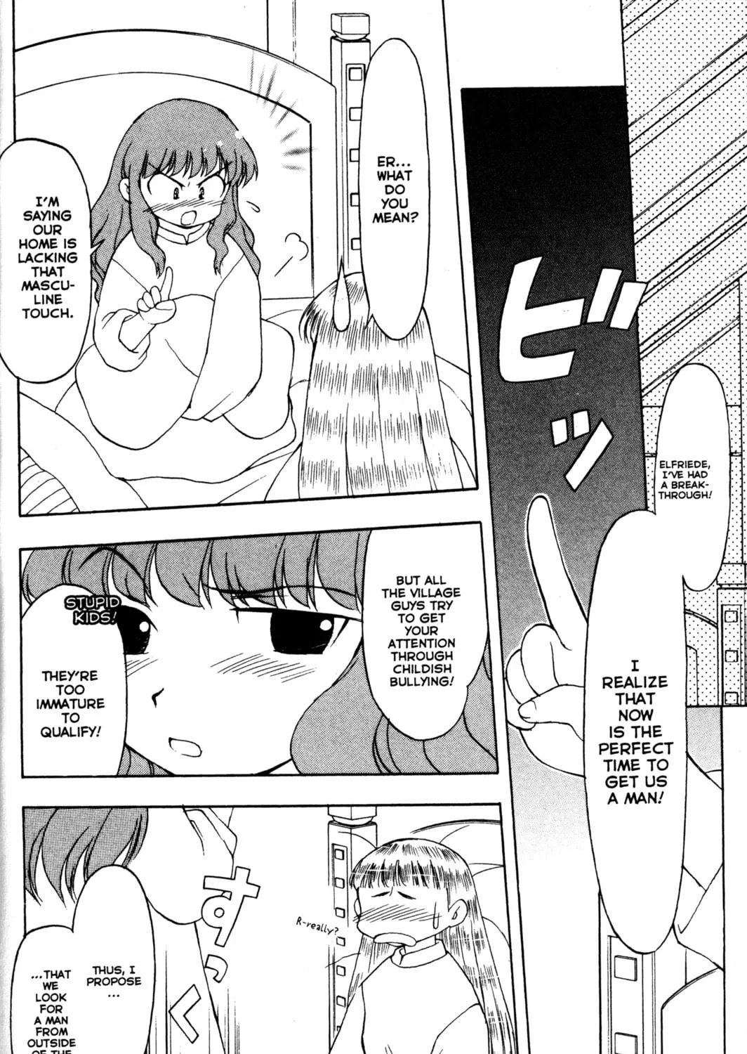 Read Tsukuyomi: Moon Phase chapter 35 image 28 on Lezhin