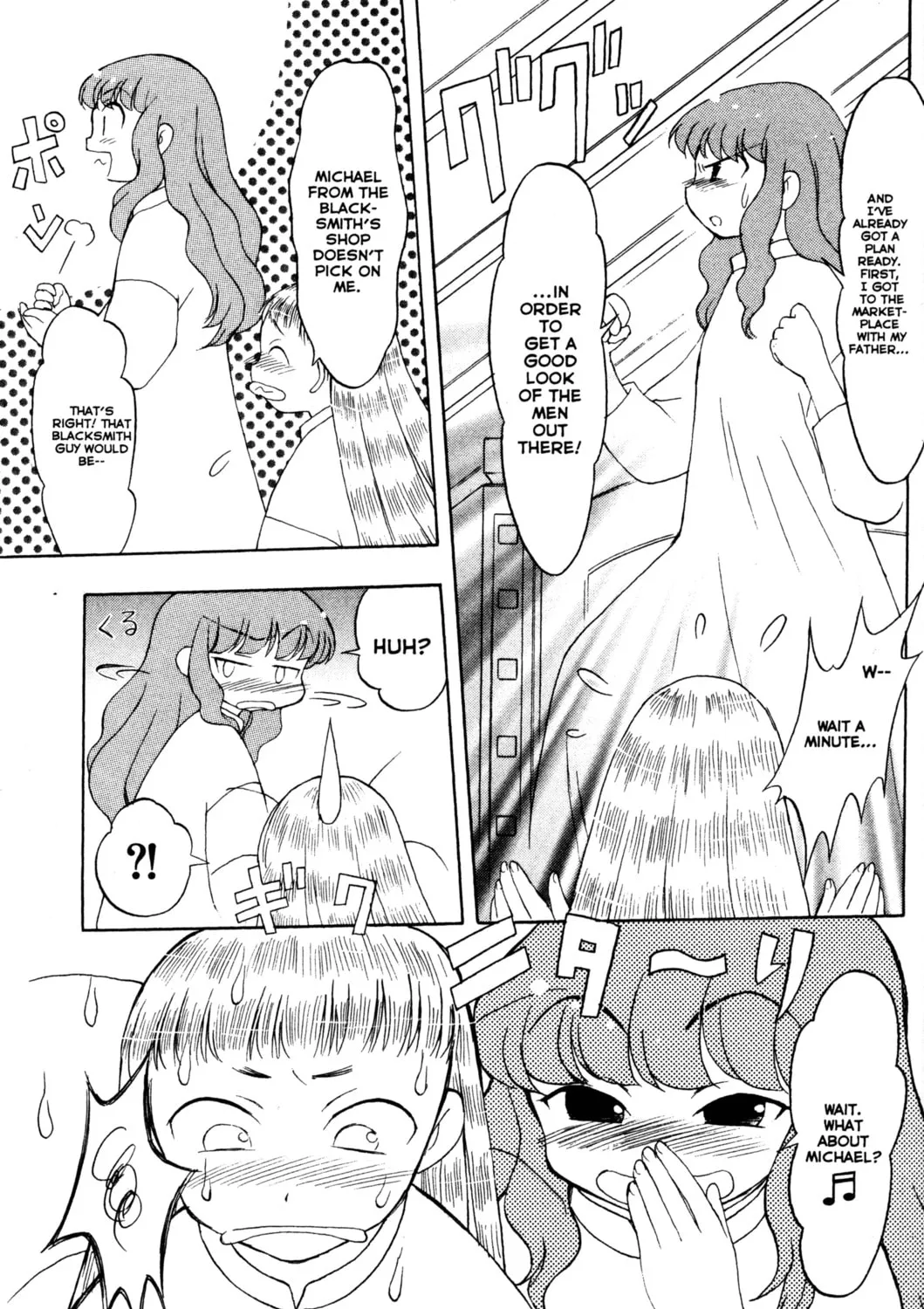 Read Tsukuyomi: Moon Phase chapter 35 image 30 on Lezhin