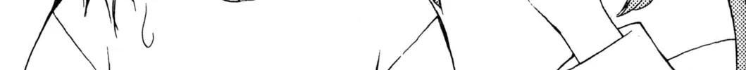 Read Tsukuyomi: Moon Phase chapter 35 image 31 on Lezhin