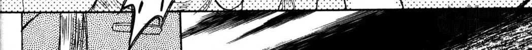 Read Tsukuyomi: Moon Phase chapter 36 image 19 on Lezhin