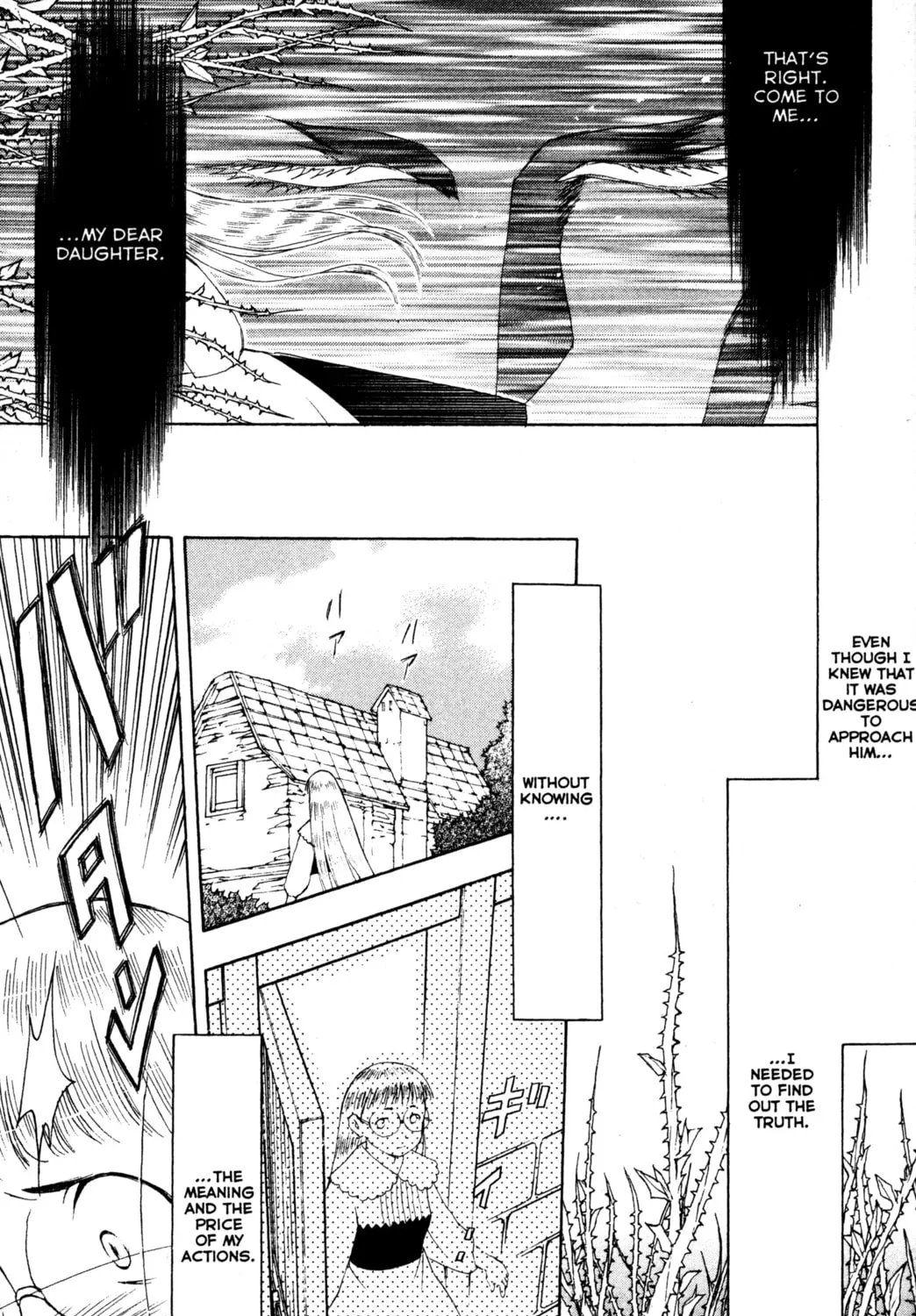 Read Tsukuyomi: Moon Phase chapter 36 image 32 on Lezhin