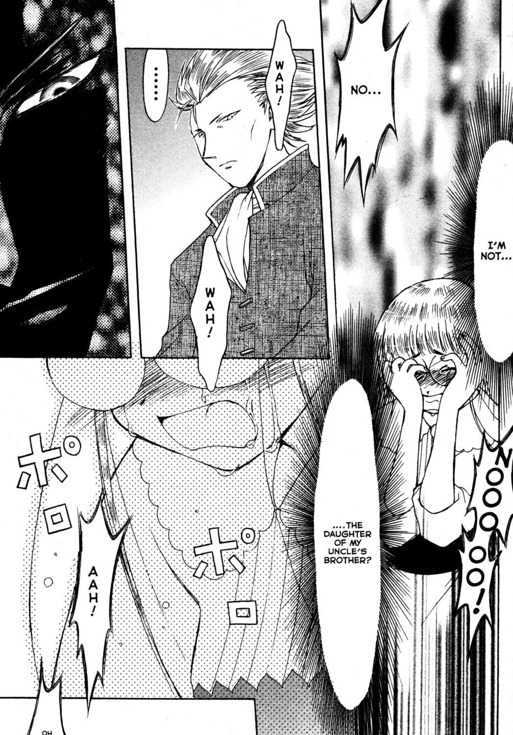 Read Tsukuyomi: Moon Phase chapter 36 image 44 on Lezhin