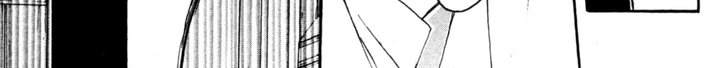 Read Tsukuyomi: Moon Phase chapter 37 image 1 on Lezhin