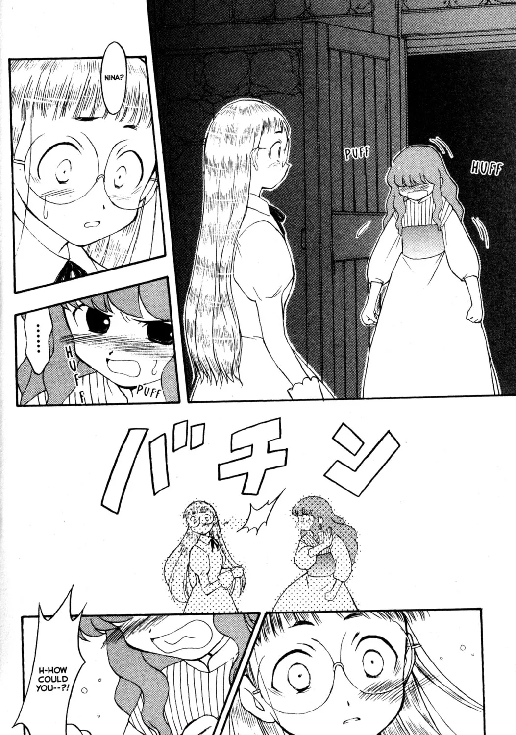 Read Tsukuyomi: Moon Phase chapter 37 image 14 on Lezhin