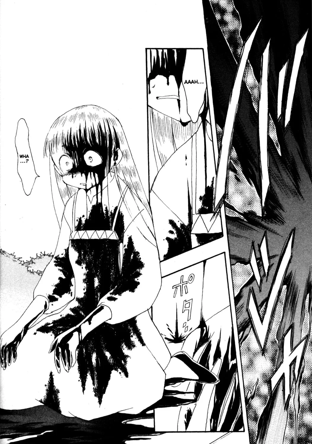 Read Tsukuyomi: Moon Phase chapter 37 image 2 on Lezhin
