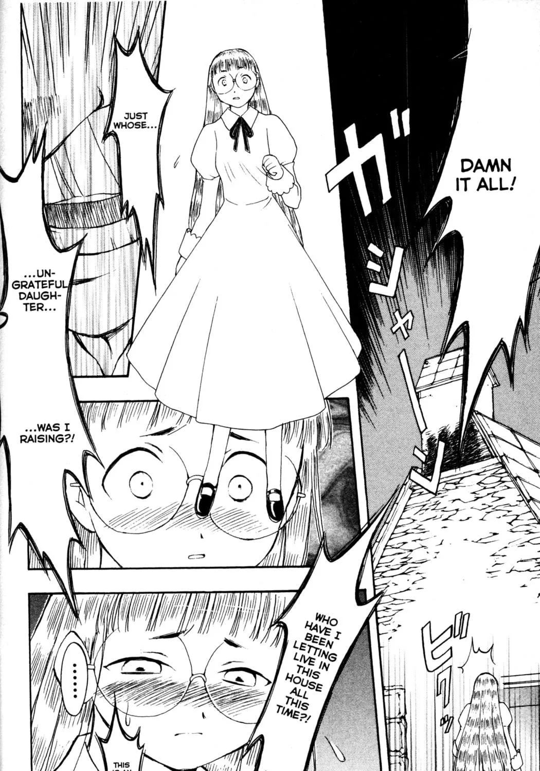 Read Tsukuyomi: Moon Phase chapter 37 image 22 on Lezhin