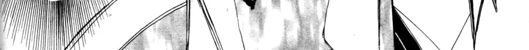 Read Tsukuyomi: Moon Phase chapter 37 image 33 on Lezhin