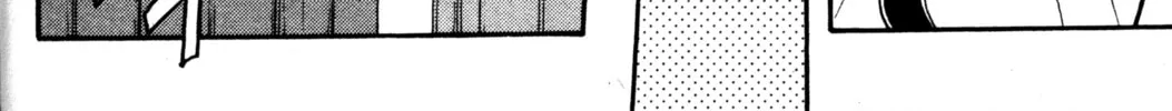 Read Tsukuyomi: Moon Phase chapter 37 image 37 on Lezhin