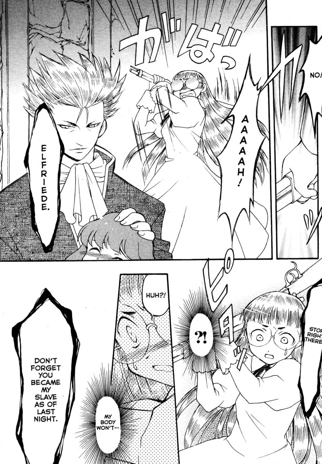 Read Tsukuyomi: Moon Phase chapter 37 image 46 on Lezhin