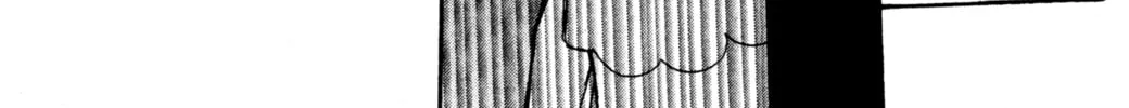 Read Tsukuyomi: Moon Phase chapter 37 image 51 on Lezhin
