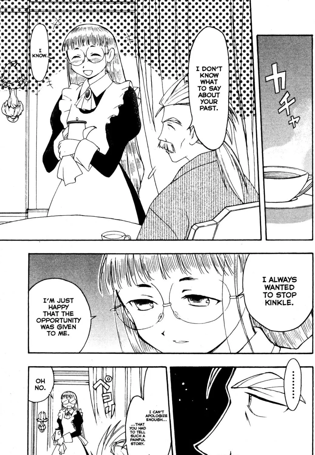 Read Tsukuyomi: Moon Phase chapter 37 image 58 on Lezhin