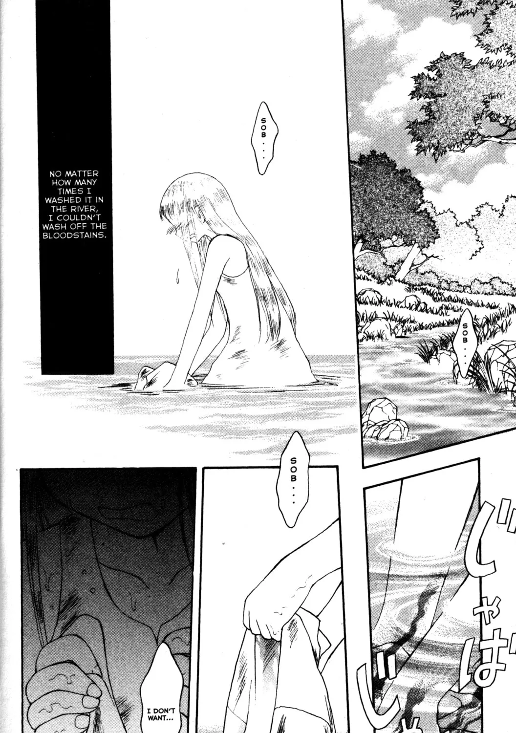 Read Tsukuyomi: Moon Phase chapter 37 image 6 on Lezhin