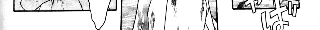 Read Tsukuyomi: Moon Phase chapter 37 image 7 on Lezhin