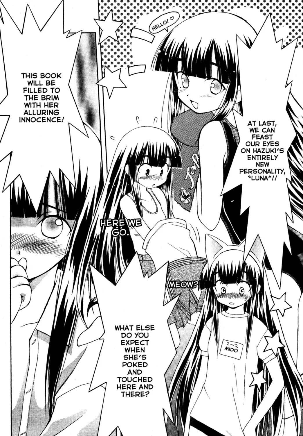 Read Tsukuyomi: Moon Phase chapter 38.5 image 2 on Lezhin