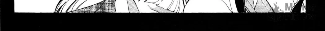 Read Tsukuyomi: Moon Phase chapter 38 image 19 on Lezhin