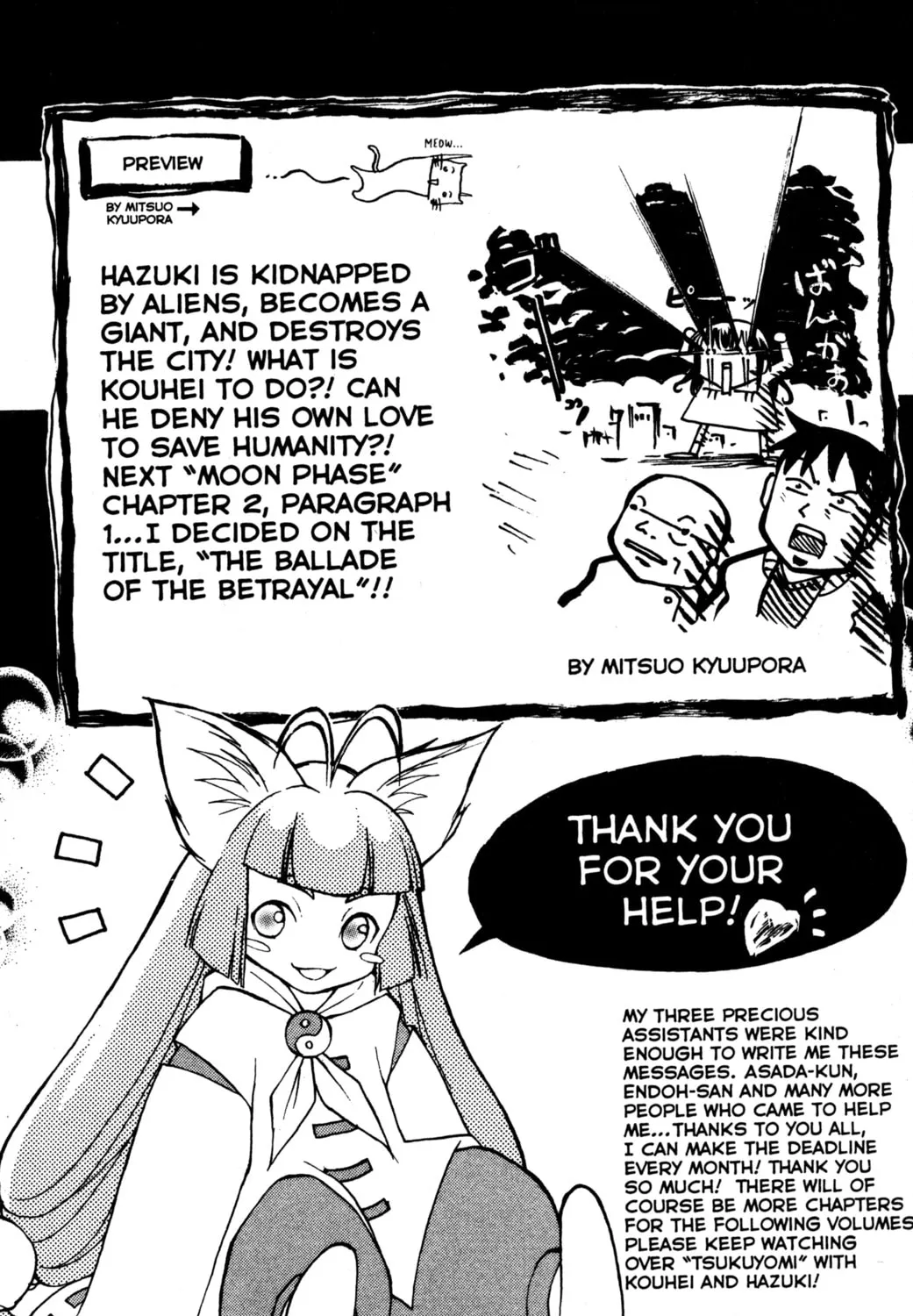 Read Tsukuyomi: Moon Phase chapter 38 image 20 on Lezhin