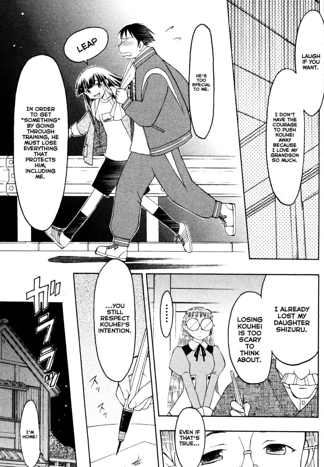Read Tsukuyomi: Moon Phase chapter 38 image 8 on Lezhin