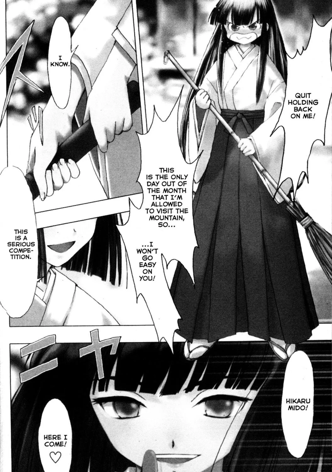 Read Tsukuyomi: Moon Phase chapter 39 image 16 on Lezhin
