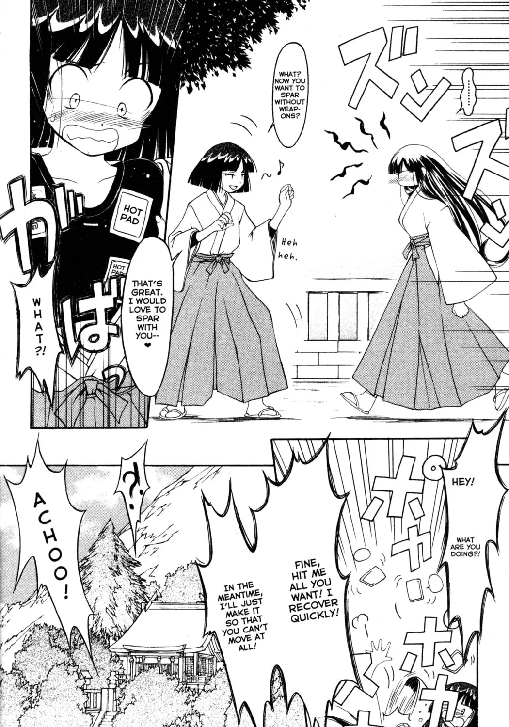 Read Tsukuyomi: Moon Phase chapter 39 image 20 on Lezhin