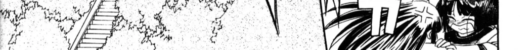 Read Tsukuyomi: Moon Phase chapter 39 image 21 on Lezhin
