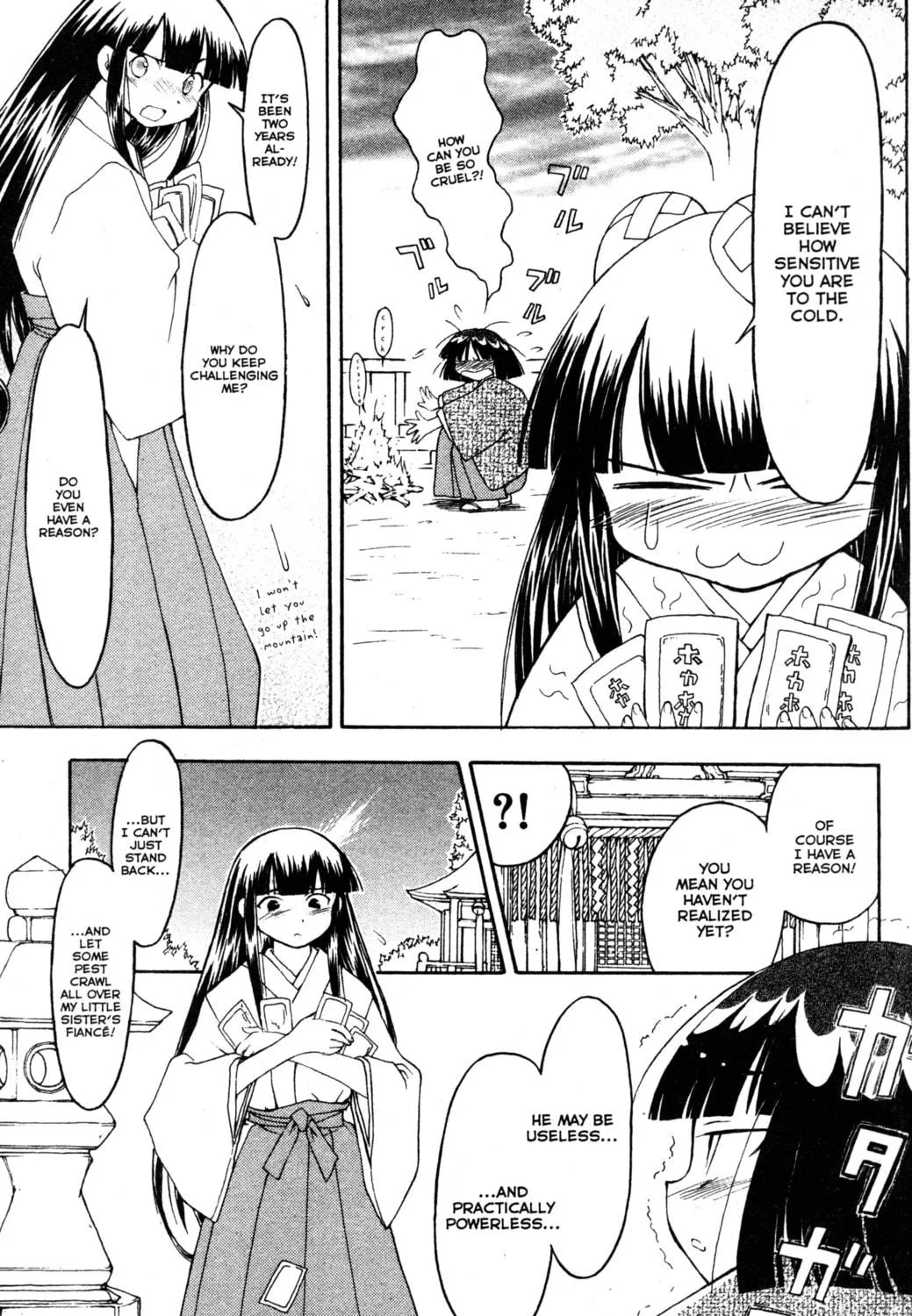 Read Tsukuyomi: Moon Phase chapter 39 image 22 on Lezhin