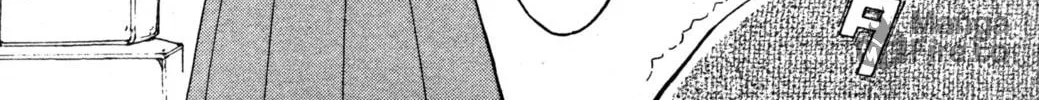 Read Tsukuyomi: Moon Phase chapter 39 image 23 on Lezhin