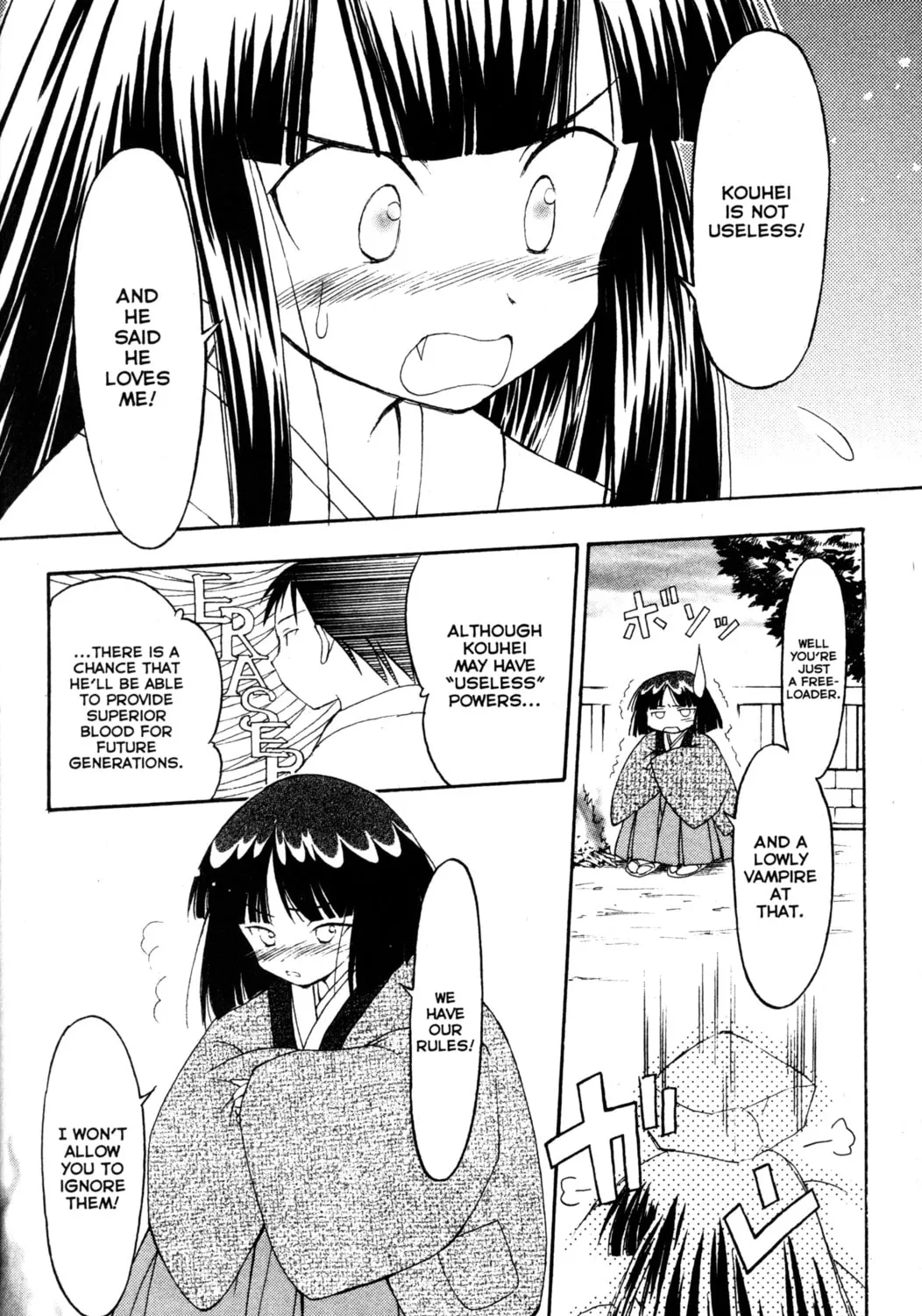 Read Tsukuyomi: Moon Phase chapter 39 image 24 on Lezhin