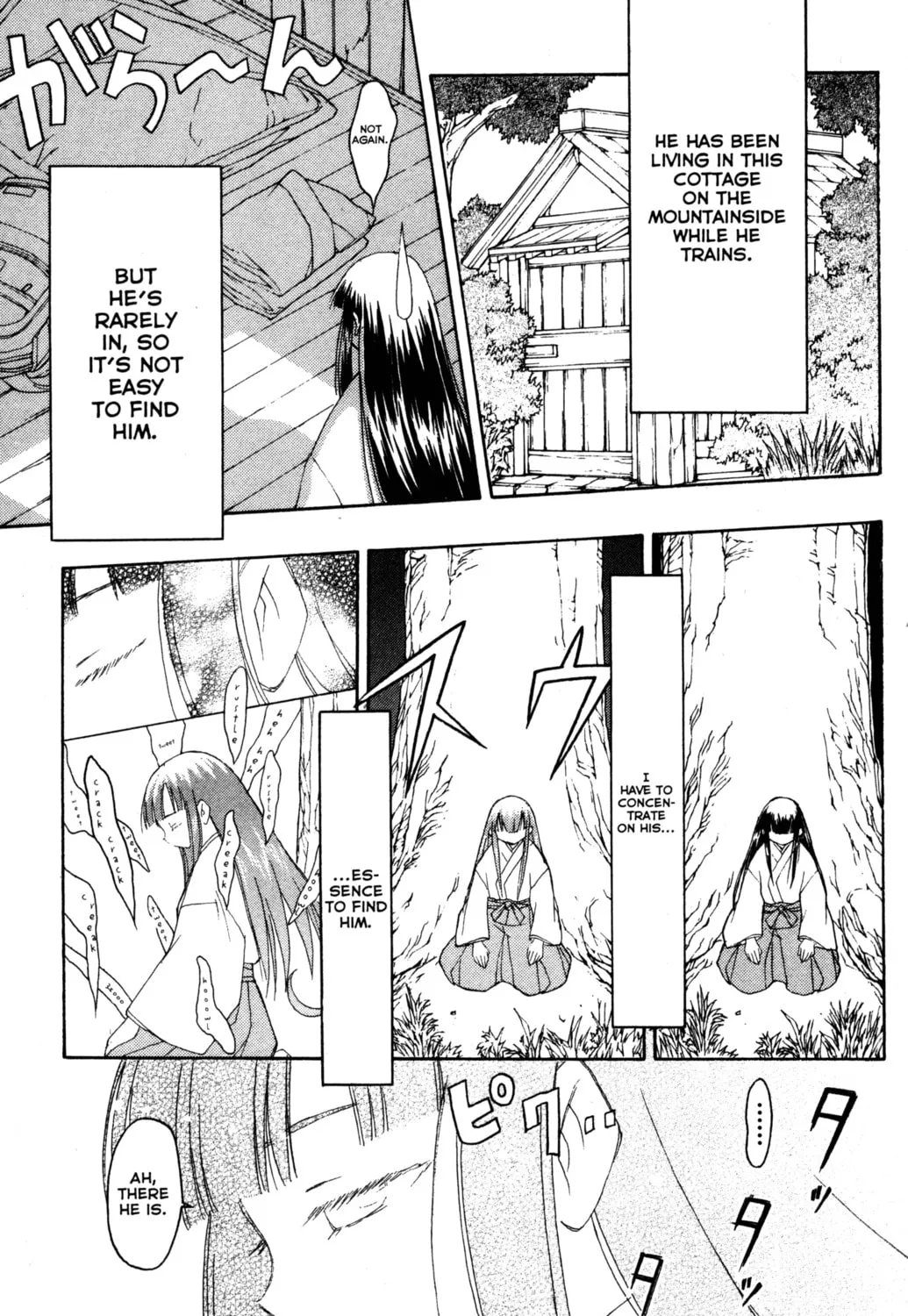 Read Tsukuyomi: Moon Phase chapter 39 image 30 on Lezhin