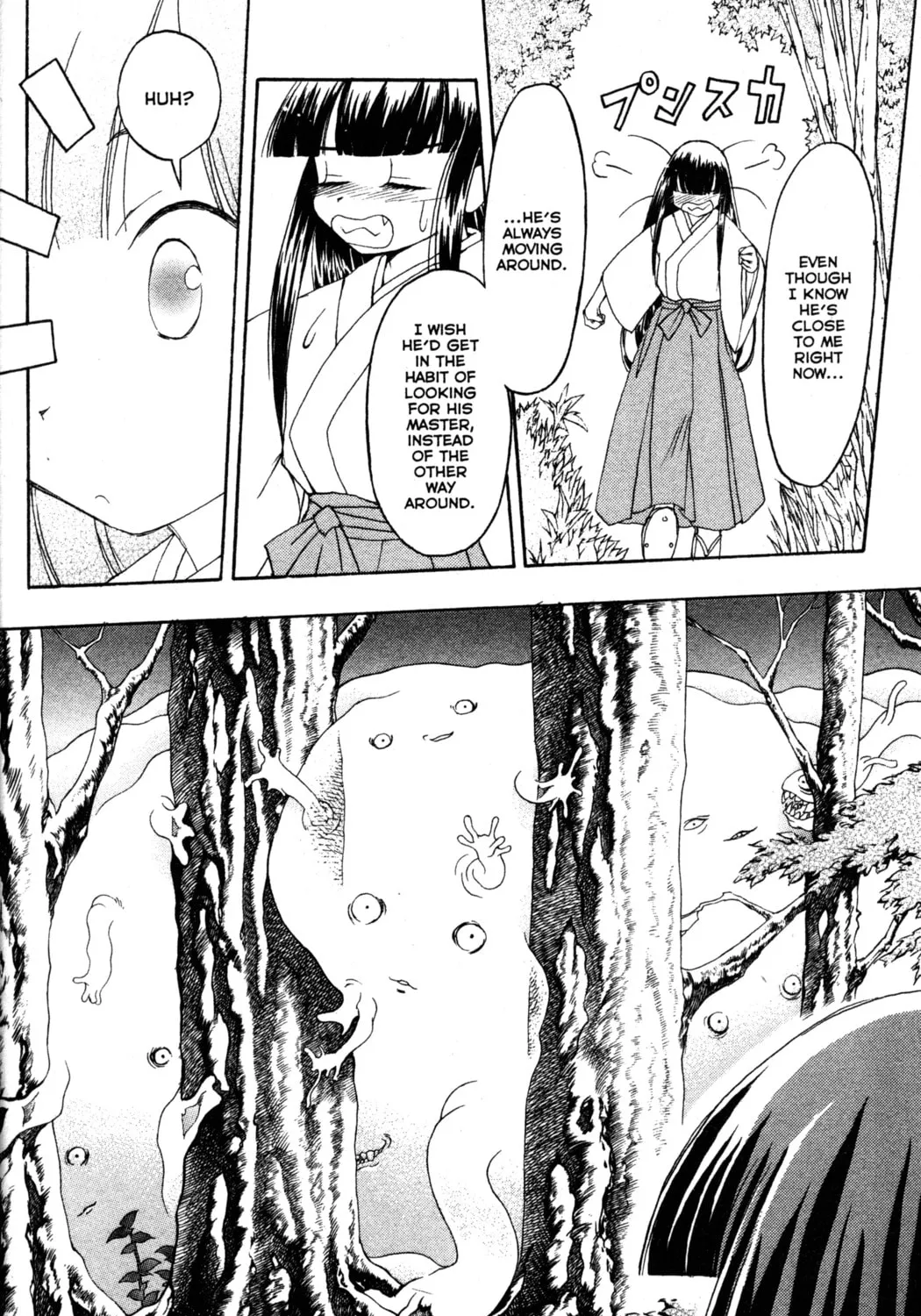 Read Tsukuyomi: Moon Phase chapter 39 image 32 on Lezhin