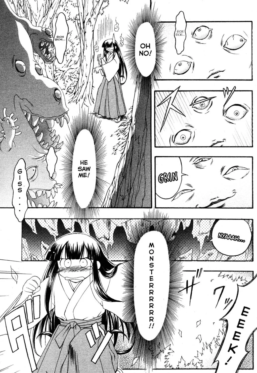 Read Tsukuyomi: Moon Phase chapter 39 image 34 on Lezhin