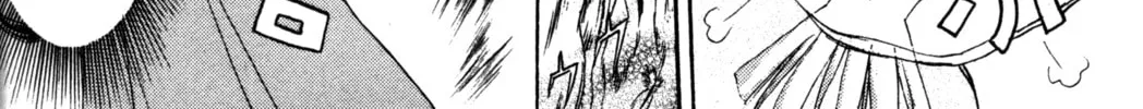 Read Tsukuyomi: Moon Phase chapter 39 image 37 on Lezhin