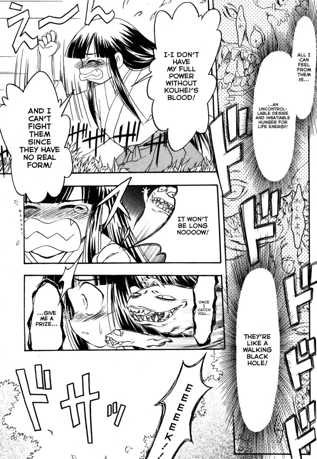 Read Tsukuyomi: Moon Phase chapter 39 image 38 on Lezhin