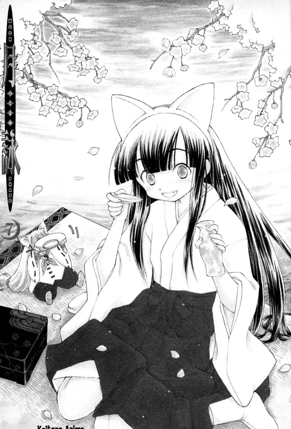 Read Tsukuyomi: Moon Phase chapter 39 image 4 on Lezhin