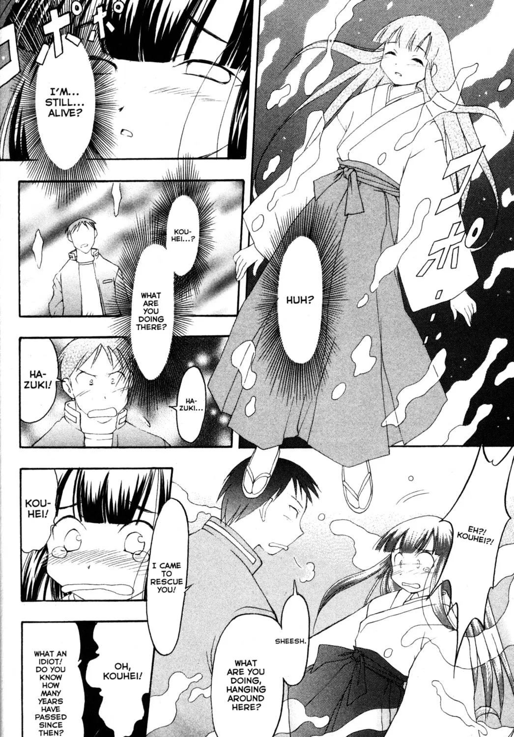 Read Tsukuyomi: Moon Phase chapter 39 image 40 on Lezhin