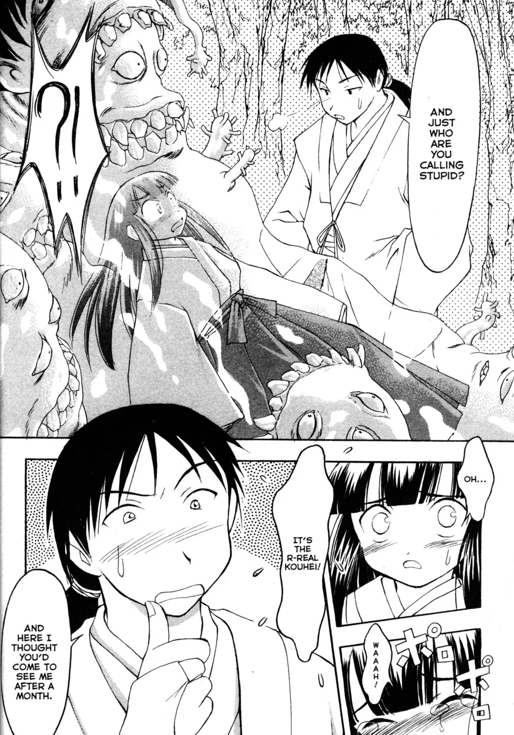 Read Tsukuyomi: Moon Phase chapter 39 image 44 on Lezhin