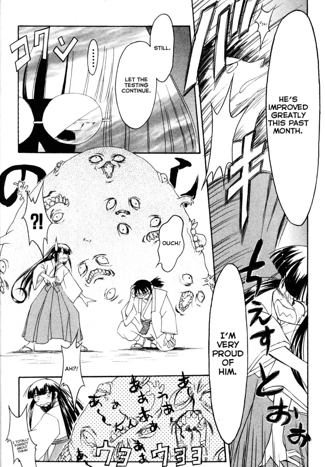 Read Tsukuyomi: Moon Phase chapter 39 image 48 on Lezhin