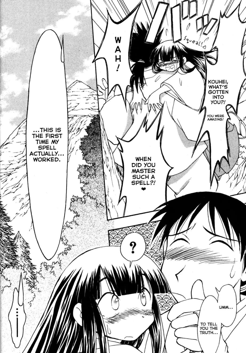 Read Tsukuyomi: Moon Phase chapter 39 image 54 on Lezhin