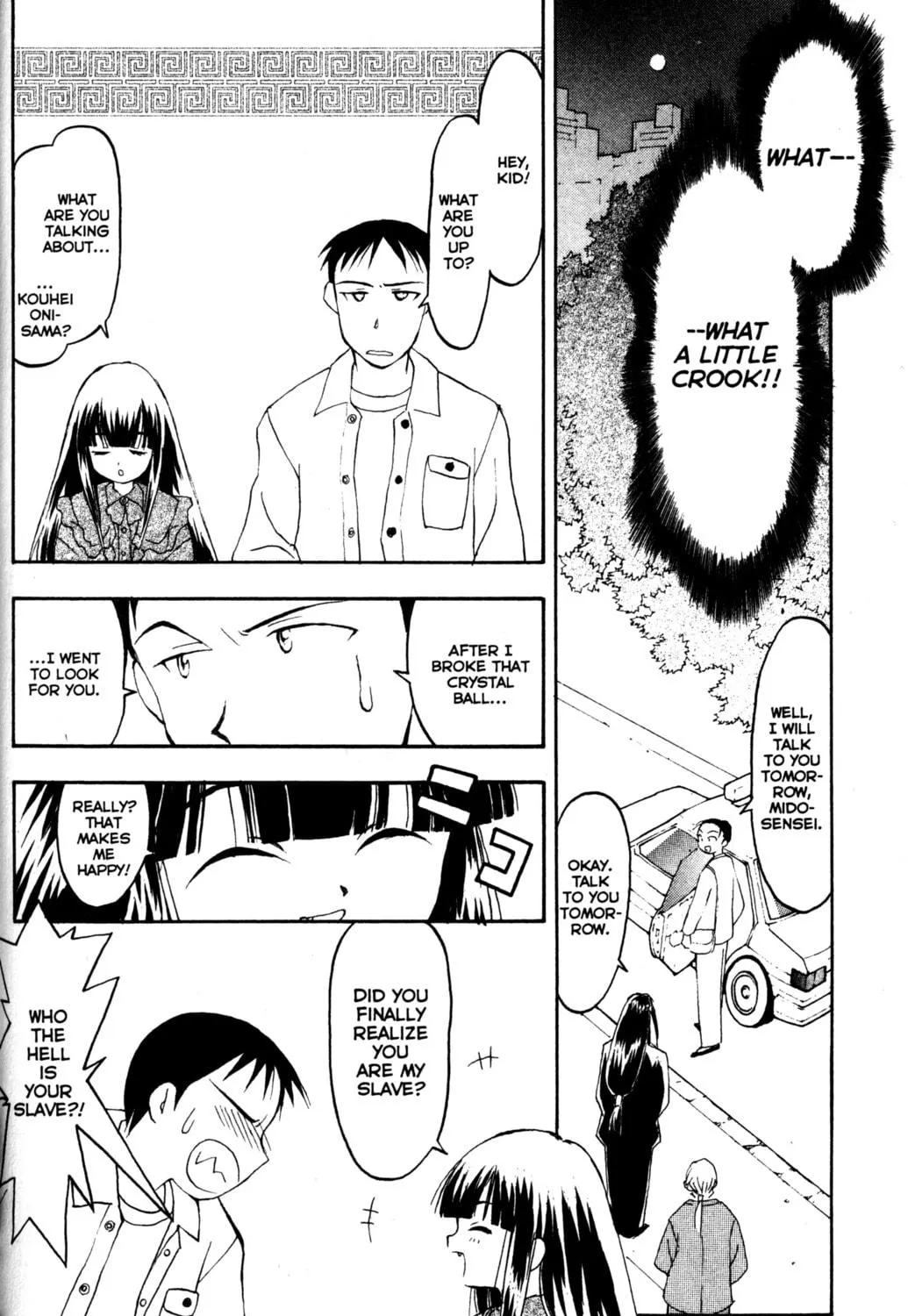 Read Tsukuyomi: Moon Phase chapter 4 image 10 on Lezhin