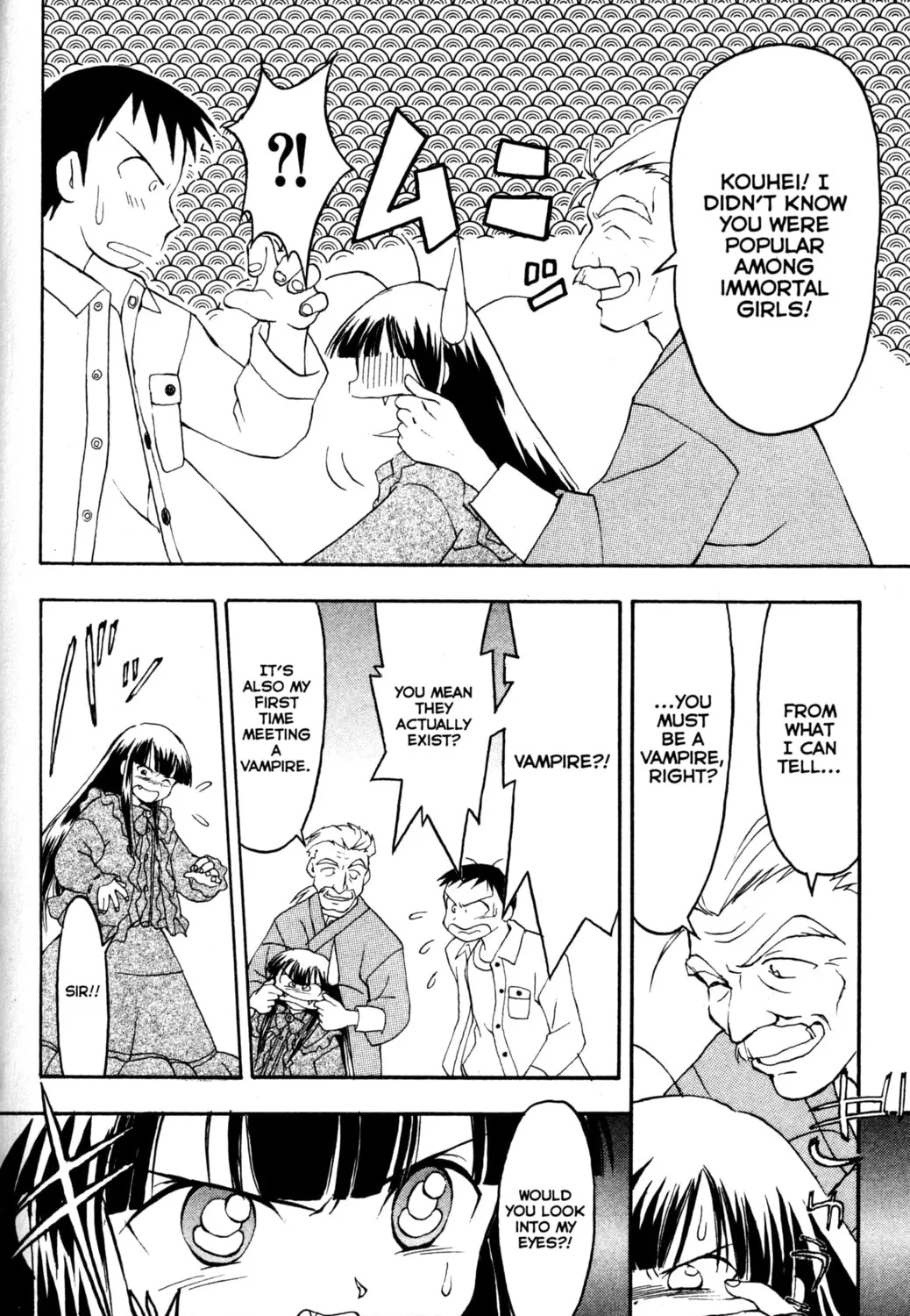 Read Tsukuyomi: Moon Phase chapter 4 image 14 on Lezhin